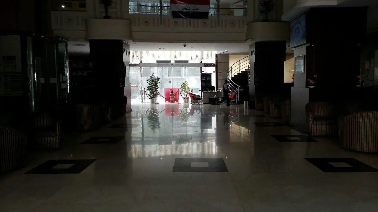 Hôtel Zahrat Al Saad 4 à La Mecque Hotel