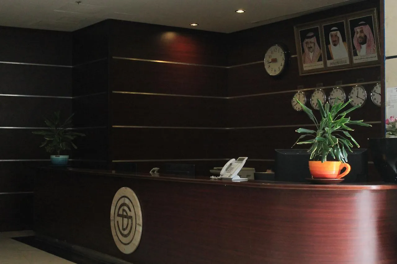 Hôtel Zahrat Al Saad 4 à La Mecque Hotel