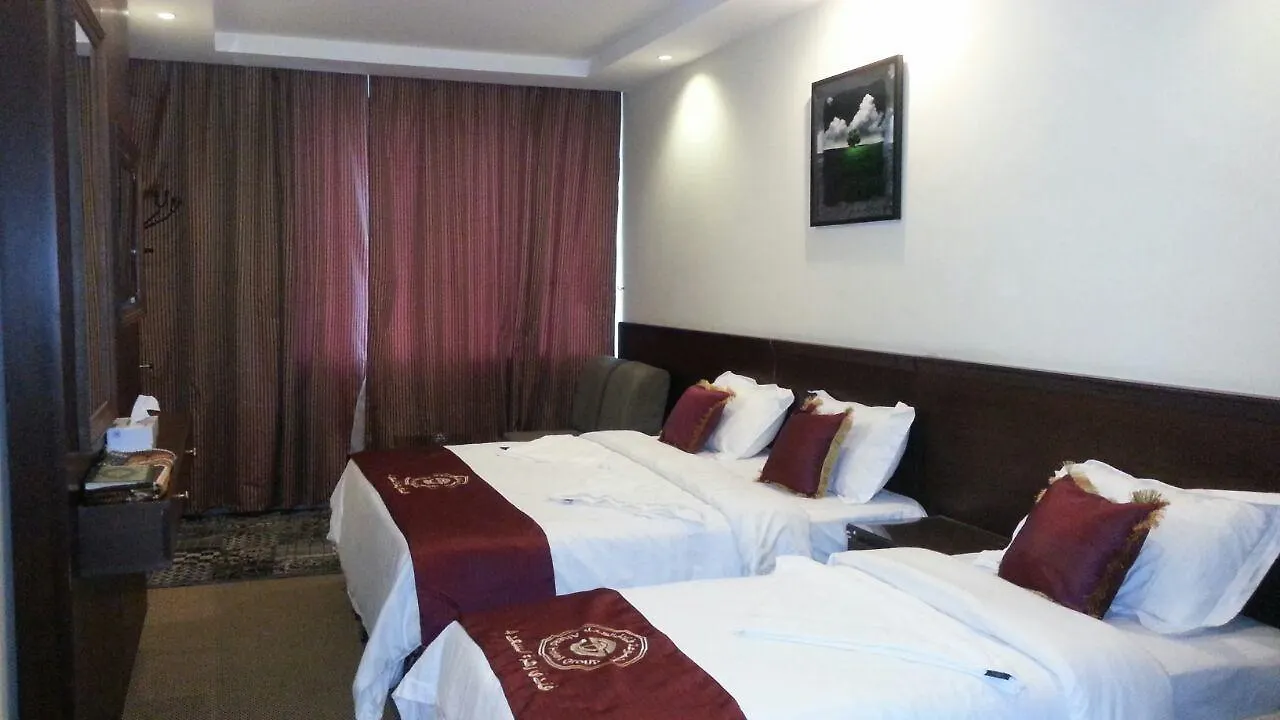 Zahrat Al Saad 4 Hotel Mecca