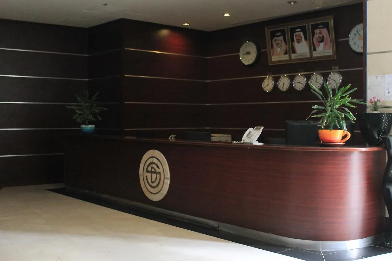 Zahrat Al Saad 4 Hotel Mecca Saudi Arabia