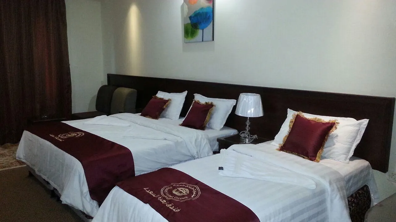 Zahrat Al Saad 4 Hotel Mecca 0*,