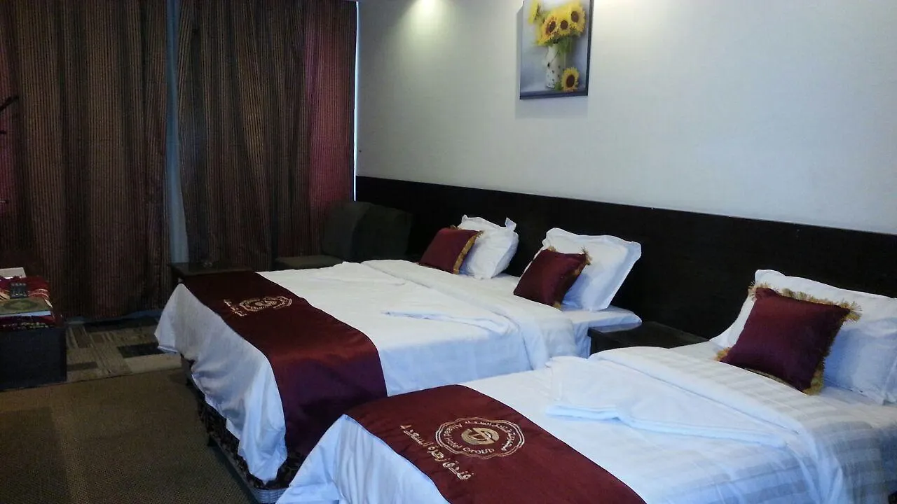 Zahrat Al Saad 4 Hotel Mecca 0*,  Saudi Arabia